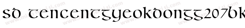 SD TencentGyeokdongG207Bk字体转换